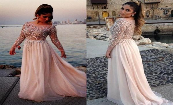 oscar elie saab long sleeve prom dresses sheer beads lace appliques chiffon long sleeve evening gowns 2014 prom dress4416050, Black;red
oscar elie saab long sleeve prom dresses sheer beads lace appliques chiffon long sleeve evening gowns 2014 prom dress4416050, Black;red