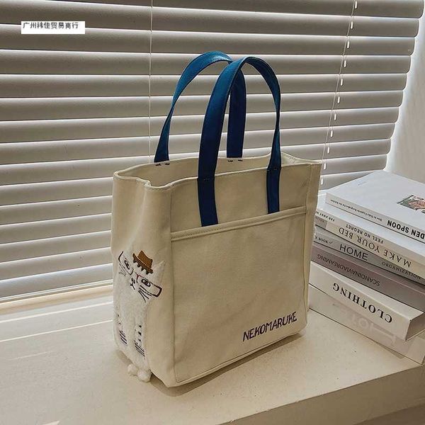 canvas bag women's handbag large capacity women's bag new trendy autumn and winter fashion bag handbag
canvas bag women's handbag large capacity women's bag new trendy autumn and winter fashion bag handbag