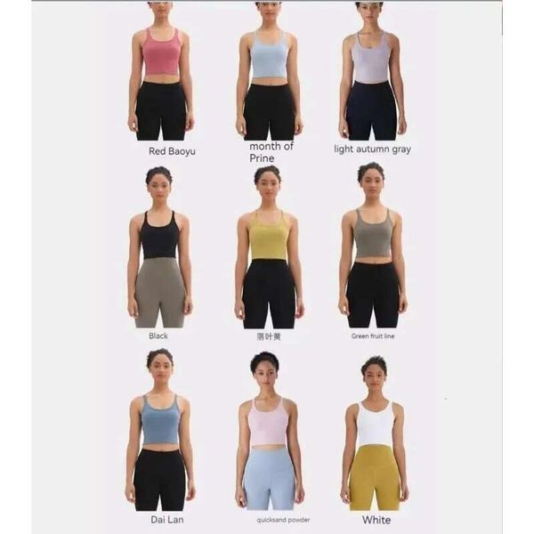 lulu fashion yoga ebb pad women sports bra yogas outfits gym vest fiess underwear lady shakeproof tank
lulu fashion yoga ebb pad women sports bra yogas outfits gym vest fiess underwear lady shakeproof tank