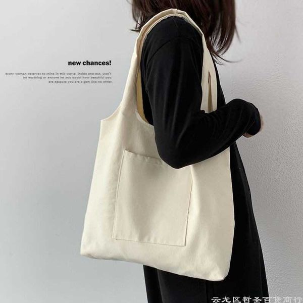 handheld sail bag for women new ins bag for female students version large capacity shoulder bag versatile backpack
handheld sail bag for women new ins bag for female students version large capacity shoulder bag versatile backpack