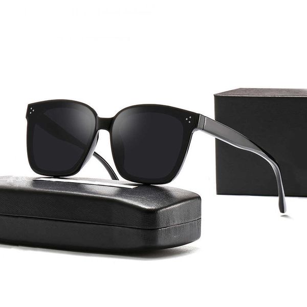 new polarized gm net red men's and women's sunglasses korean sunglasses, White;black
new polarized gm net red men's and women's sunglasses korean sunglasses, White;black