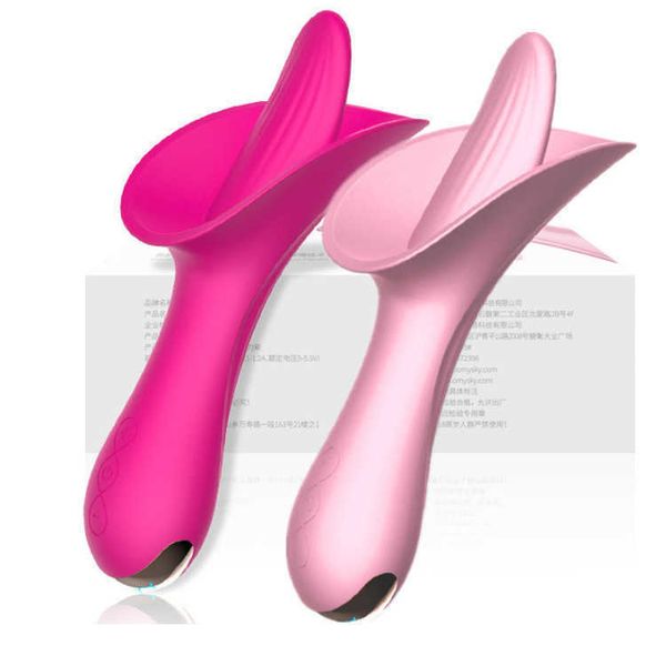 private fun dream incense device electric tongue shaker female products 
private fun dream incense device electric tongue shaker female products