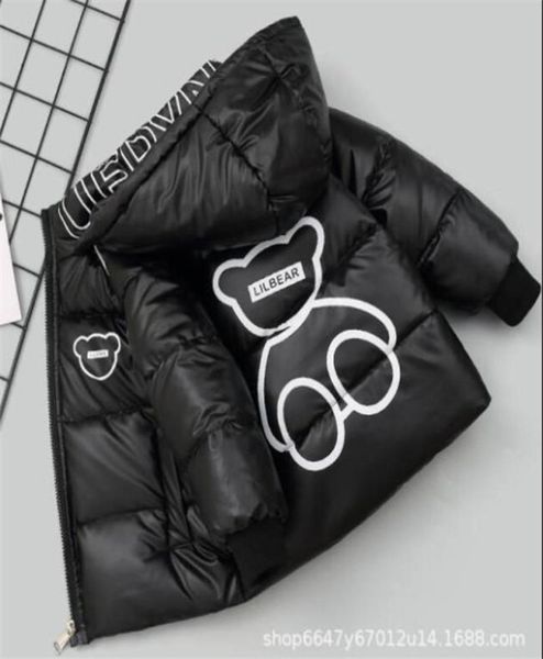 kids hooded thick duck down coat jackets children boys girls outerwear 26 years winter clothes8407447, Blue;gray
kids hooded thick duck down coat jackets children boys girls outerwear 26 years winter clothes8407447, Blue;gray
