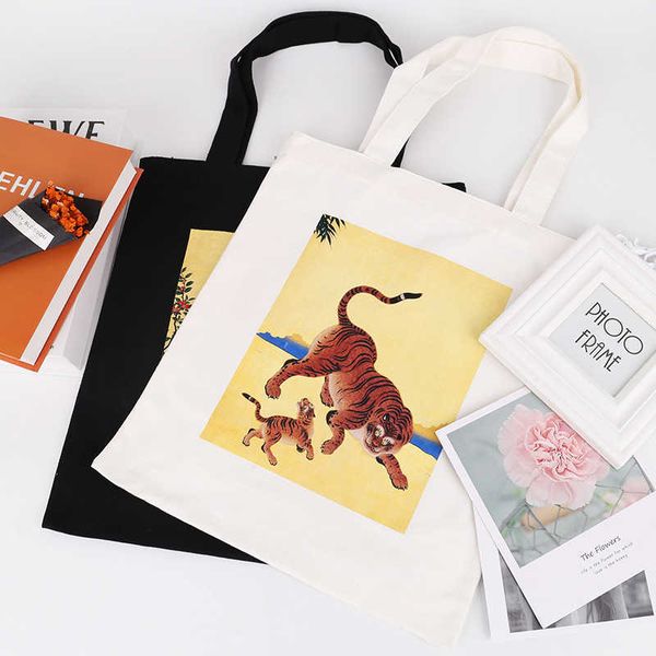 canvas bag blank fashion supermarket handheld shopping bag gift cotton bag canvas bag print
canvas bag blank fashion supermarket handheld shopping bag gift cotton bag canvas bag print