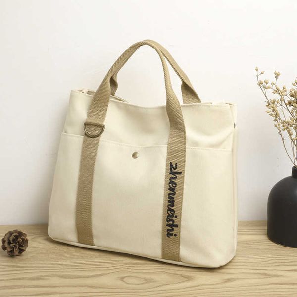 new canvas women's bag women's simple commuting tote bag one shoulder messenger bag trend large capacity travel bag
new canvas women's bag women's simple commuting tote bag one shoulder messenger bag trend large capacity travel bag