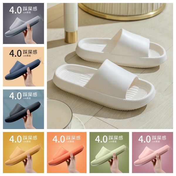 step on the shit slippers men summer non-slip home bathroom bath deodorant thick soled eva slippers couple deodorant wholesale yellow, Black
step on the shit slippers men summer non-slip home bathroom bath deodorant thick soled eva slippers couple deodorant wholesale yellow, Black