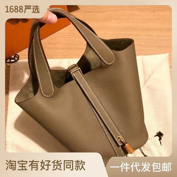 designer picotin lock bags first layer cowhide fashion vegetable basket bag 2023 women's small handbag leather soft versatile tote
designer picotin lock bags first layer cowhide fashion vegetable basket bag 2023 women's small handbag leather soft versatile tote