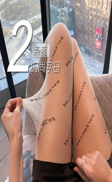 2 fashionable letter silk stockings black ultrathin anti hook silk jk large fat mm open range pantyhose8060213
2 fashionable letter silk stockings black ultrathin anti hook silk jk large fat mm open range pantyhose8060213