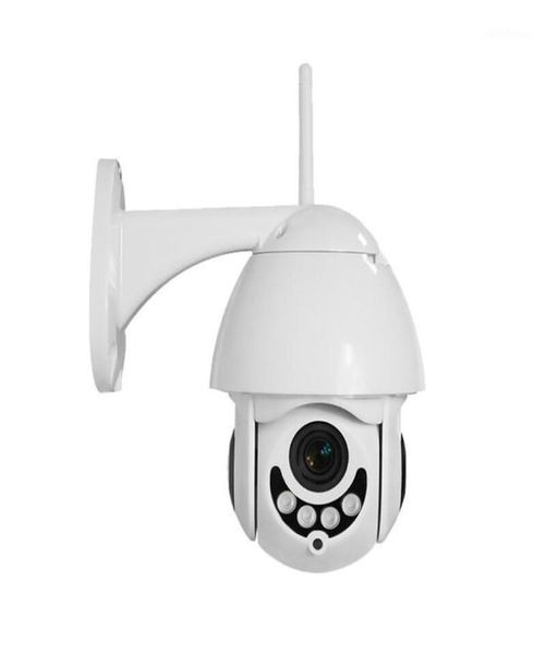 wifi 1080p ptz ip camera outdoor speed dome wireless wifi security camera pan tilt 4x digital zoom 2mp network cctv surveillance18882712
wifi 1080p ptz ip camera outdoor speed dome wireless wifi security camera pan tilt 4x digital zoom 2mp network cctv surveillance18882712