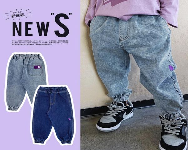 fashion boys embroidery jeans kids elastic ankler casual denim pants 2022 spring children allmatching cowboy trouser q37935505807, Blue
fashion boys embroidery jeans kids elastic ankler casual denim pants 2022 spring children allmatching cowboy trouser q37935505807, Blue