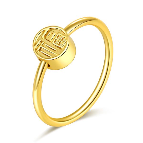 chinese style pattern adjustable rings 18k gold plated women silver rings for party birthday gift