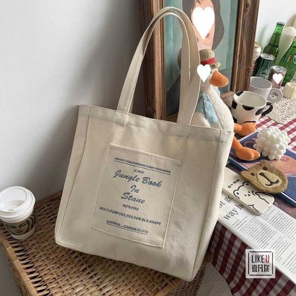 baobao women new canvas bag female student version large capacity one shoulder handbag shopping bag
baobao women new canvas bag female student version large capacity one shoulder handbag shopping bag