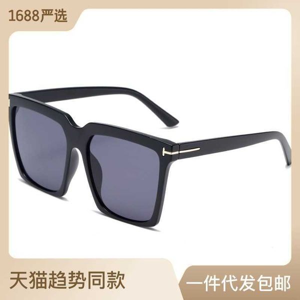 sunglasses luxury fashion outdoor designer summer women tom classical polarized ford square shaped frame fashionable t-shaped sunglasses uv, White;black
sunglasses luxury fashion outdoor designer summer women tom classical polarized ford square shaped frame fashionable t-shaped sunglasses uv, White;black