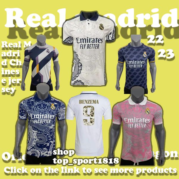 camiseta 8th champions football jersey 22 23 24 special edition china dragon real madrids maillot benzema ballon football jersey men, Black
camiseta 8th champions football jersey 22 23 24 special edition china dragon real madrids maillot benzema ballon football jersey men, Black