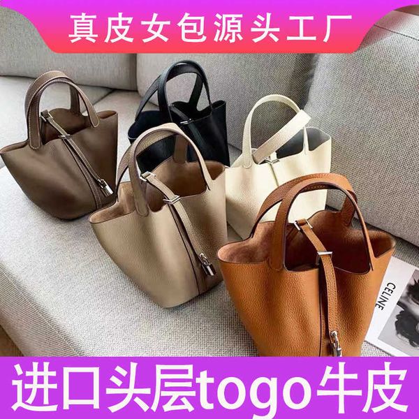 designer picotin lock bags 2023 new women's bag handheld headlayer cowhide leather bucket high end vegetable basket girl
designer picotin lock bags 2023 new women's bag handheld headlayer cowhide leather bucket high end vegetable basket girl