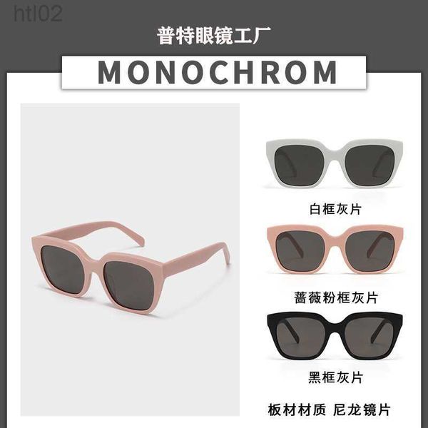 designer ce sunglasses triomphe 2023 new sailing rose pink sunglasses women's ins style plate mesh red sunglasses, White;black
designer ce sunglasses triomphe 2023 new sailing rose pink sunglasses women's ins style plate mesh red sunglasses, White;black