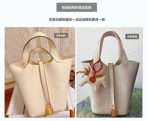 orignal luxury designer bag picotin lock vegetable handmade 2023 full basket with layer tc large leather hand sewn wax line fashionable high
orignal luxury designer bag picotin lock vegetable handmade 2023 full basket with layer tc large leather hand sewn wax line fashionable high