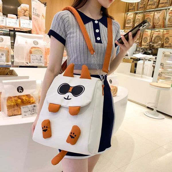 crossbody ins cartoon shoulder bag fashion versatile women's shopping bag cute large capacity canvas bag women
crossbody ins cartoon shoulder bag fashion versatile women's shopping bag cute large capacity canvas bag women