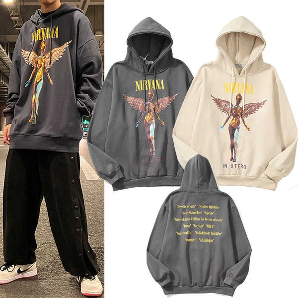 2023 men's hoodie sweatshirt vintage men's designer hoodie guards rock hip hop men's clothing top, Black
2023 men's hoodie sweatshirt vintage men's designer hoodie guards rock hip hop men's clothing top, Black