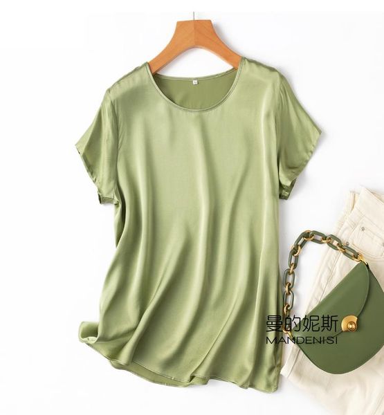 t-shirt women 100% mulberry silk 19 momme half sleeve crew neck shirt blouse tshirt more colors l xl mm4270, White
t-shirt women 100% mulberry silk 19 momme half sleeve crew neck shirt blouse tshirt more colors l xl mm4270, White