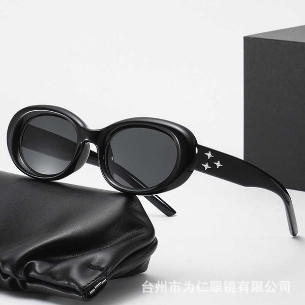 new korean version g m oval frame rice nail star with trendy internet red sunglasses, White;black
new korean version g m oval frame rice nail star with trendy internet red sunglasses, White;black