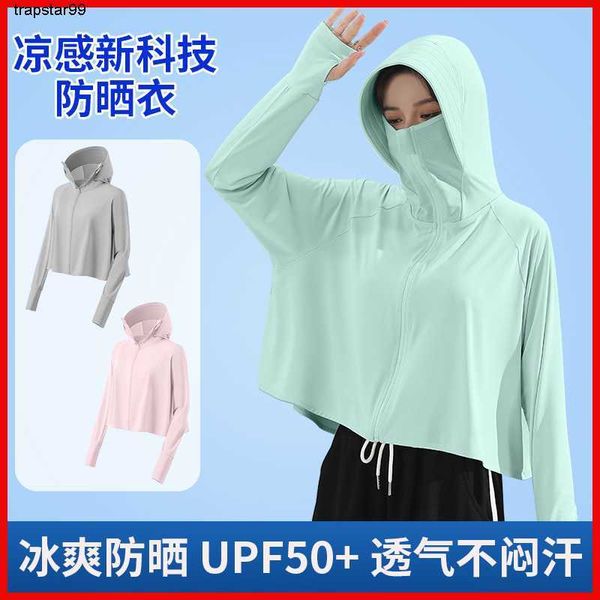 ice silk sunscreen protection skin clothing new summer women's outdoor professional uv protection shawl thin sun protection clothing sw, Black
ice silk sunscreen protection skin clothing new summer women's outdoor professional uv protection shawl thin sun protection clothing sw, Black