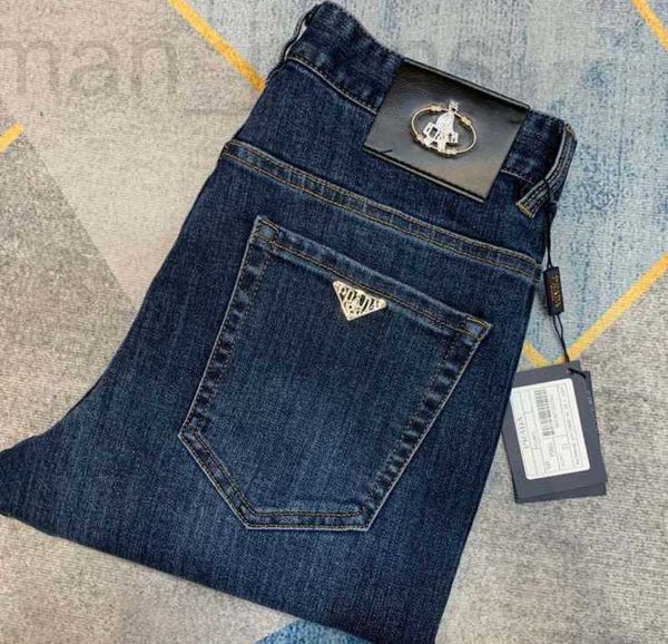 men's jeans designer 2022 high-end autumn and winter casual denim trousers loose straightogkm su67, Blue
men's jeans designer 2022 high-end autumn and winter casual denim trousers loose straightogkm su67, Blue