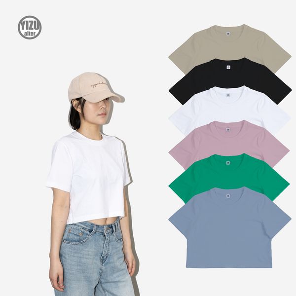 men s t shirts yizuo altr summer t shirt women s short solid color y2k breathable knitted casual basic style short sleeved loose 230701, White;black
men s t shirts yizuo altr summer t shirt women s short solid color y2k breathable knitted casual basic style short sleeved loose 230701, White;black