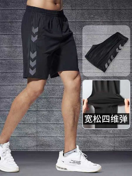 fashion 2022 sports men's summer outdoor fitness quick-drying running casual athletic workout gym complet jogging shorts men l230703, White;black
fashion 2022 sports men's summer outdoor fitness quick-drying running casual athletic workout gym complet jogging shorts men l230703, White;black