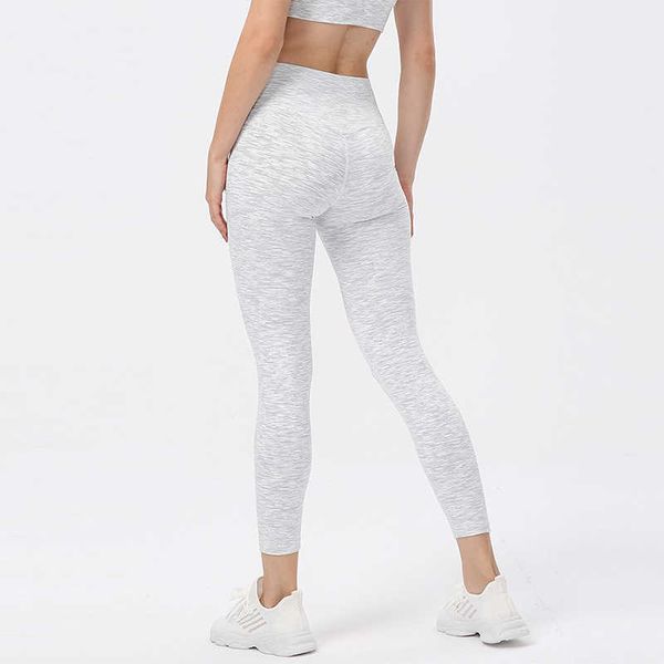 high waist and hip lifting yoga pants for women with no embarrassing thread antibacterial naked feeling tights summer thin peach hip sports, White;red
high waist and hip lifting yoga pants for women with no embarrassing thread antibacterial naked feeling tights summer thin peach hip sports, White;red