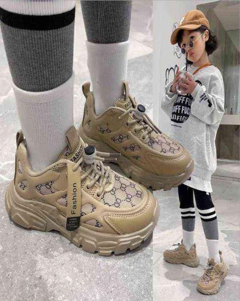 spring autumn children shoes boys girls sport shoes fashion comfortable outdoor breathable kids sneakers size 25365251413, Black
spring autumn children shoes boys girls sport shoes fashion comfortable outdoor breathable kids sneakers size 25365251413, Black