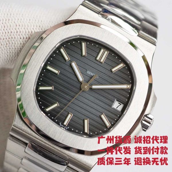 nautilus blue swiss automatic machine can men's leisure transparent pointer mechanical watch, Slivery;brown
nautilus blue swiss automatic machine can men's leisure transparent pointer mechanical watch, Slivery;brown