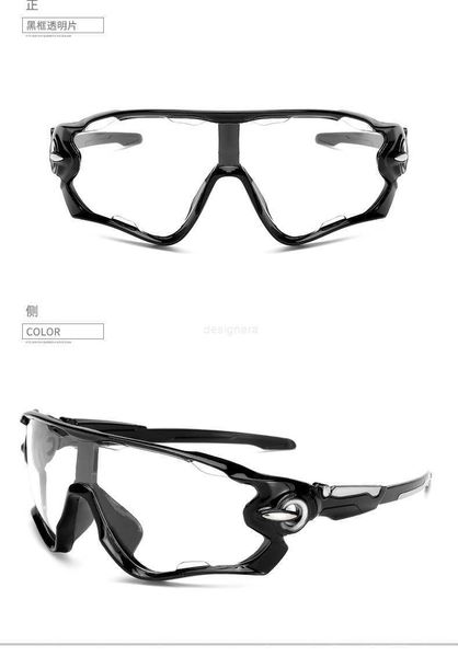 cycle role oakleies sunglasses cycling glasses outdoor glasses sports men's sunglasses bicycle new sunglasses 9270 sunglasses mens wome, White;black
cycle role oakleies sunglasses cycling glasses outdoor glasses sports men's sunglasses bicycle new sunglasses 9270 sunglasses mens wome, White;black