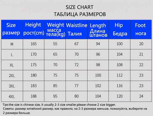 pants kksky mens warm sweatpants cotton thick pants winter oversized joggers man clothing streetwear sports fashion trouser 8xl 2020, Black
pants kksky mens warm sweatpants cotton thick pants winter oversized joggers man clothing streetwear sports fashion trouser 8xl 2020, Black