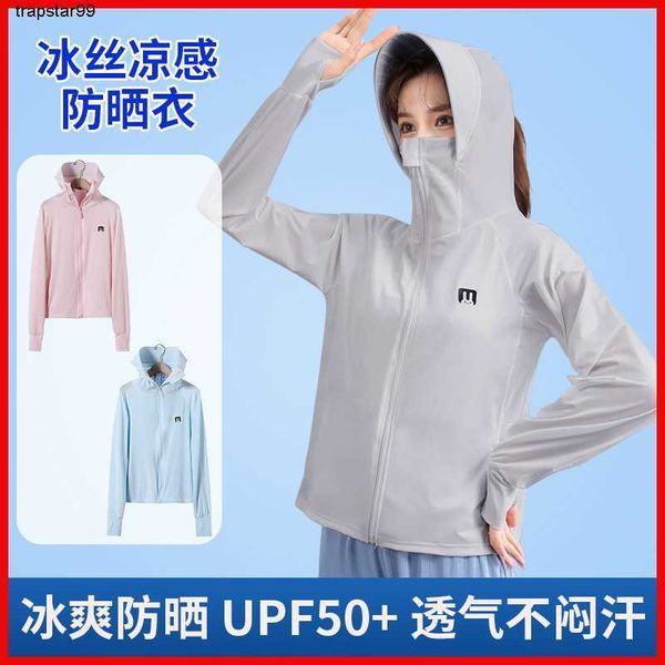 summer ice silk sunscreen protection clothing for women sweatshirt 2023 new protection thin breathable outdoor sun protection skin clothing, Black;brown
summer ice silk sunscreen protection clothing for women sweatshirt 2023 new protection thin breathable outdoor sun protection skin clothing, Black;brown