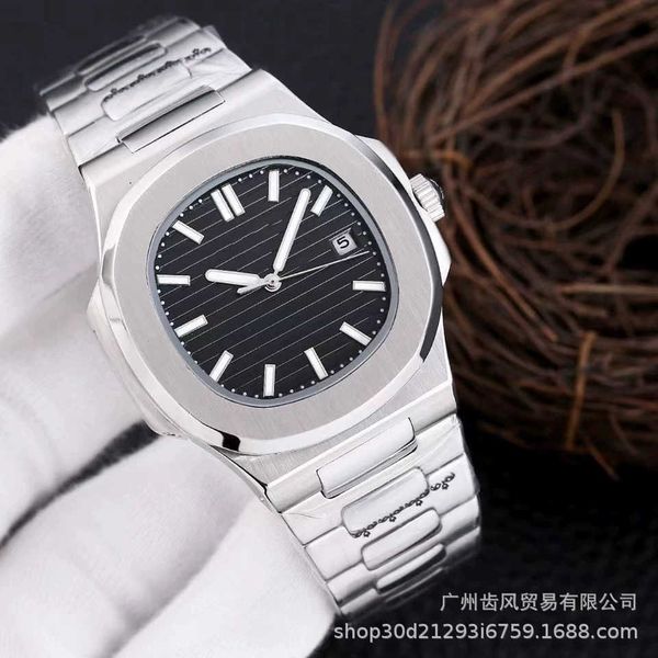 baida precision steel automatic feili luminous nautilus solid band watch, Slivery;brown
baida precision steel automatic feili luminous nautilus solid band watch, Slivery;brown