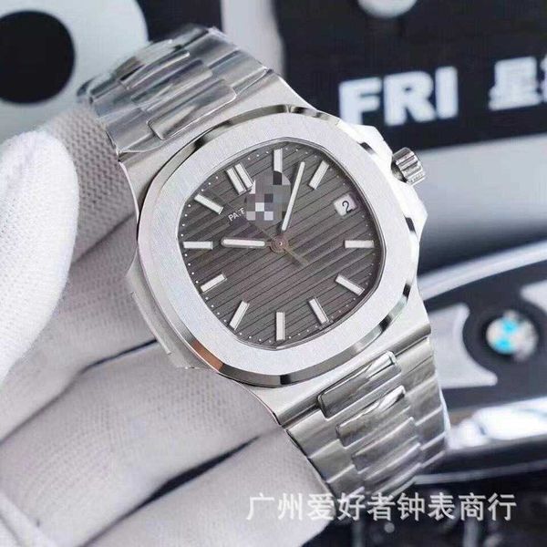 men's nautilus watch automatic mechanical wrist luminous leisure trend, Slivery;brown
men's nautilus watch automatic mechanical wrist luminous leisure trend, Slivery;brown