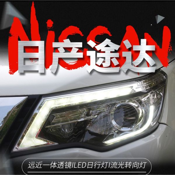 led car headlight for nissan terra 20 18 20 19 20 20 front lamp turn signal dynamic assembly running lights
led car headlight for nissan terra 20 18 20 19 20 20 front lamp turn signal dynamic assembly running lights