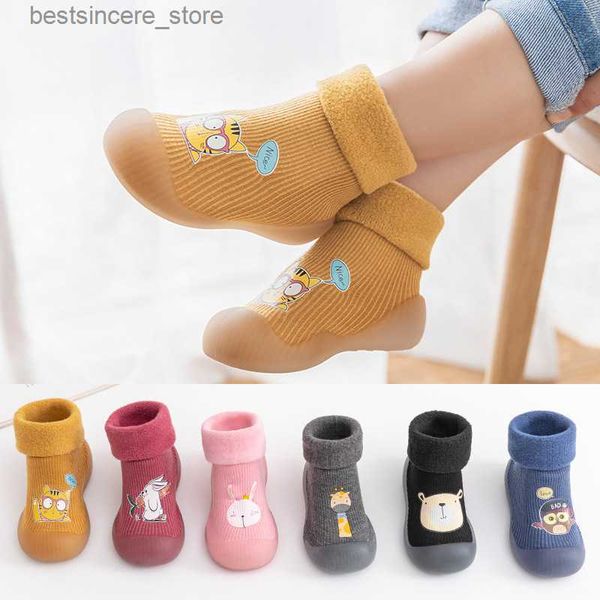 2022 winter kids cotton shoes thicken cartoon animal toddler shoes baby boys soft-soled warm baby girls toddler boots 0-3years l230522
2022 winter kids cotton shoes thicken cartoon animal toddler shoes baby boys soft-soled warm baby girls toddler boots 0-3years l230522