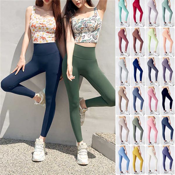 yoga pants nude yoga suit women's fitness pants barbie pants leggings no awkward lines high waist no marks and buttocks lifting, White;red
yoga pants nude yoga suit women's fitness pants barbie pants leggings no awkward lines high waist no marks and buttocks lifting, White;red