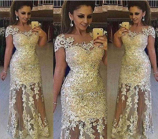light gold lace prom dresses sheer neck cap sleeves tulle see through evening gowns south african 2k18 formal party dress vestidos4844550, Black
light gold lace prom dresses sheer neck cap sleeves tulle see through evening gowns south african 2k18 formal party dress vestidos4844550, Black