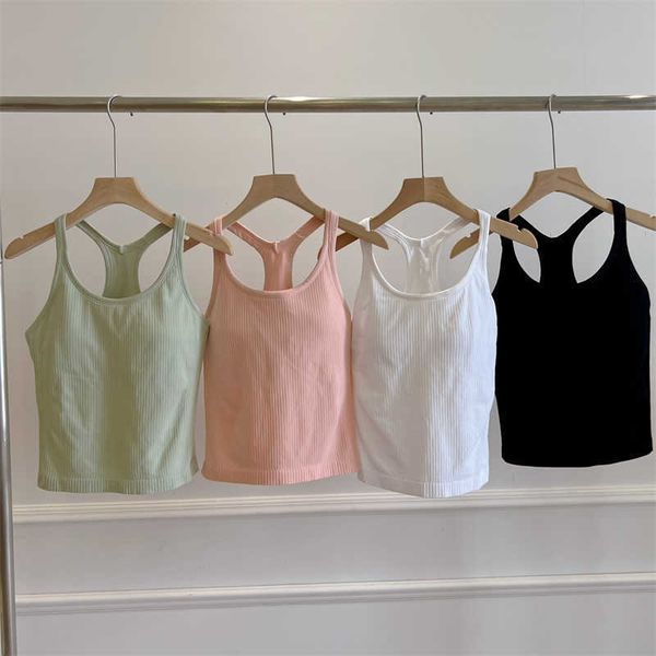 womens camisole sports vest fashion design 4 color snug and comfortable highly elastic breathable sweat-absorbent tank woman daily exercise, White
womens camisole sports vest fashion design 4 color snug and comfortable highly elastic breathable sweat-absorbent tank woman daily exercise, White