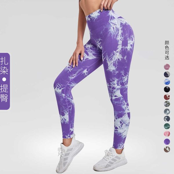yoga outfits new seamless tie dyed yoga fitness pants women's high waist hip lifting abdominal tight pants, White;red
yoga outfits new seamless tie dyed yoga fitness pants women's high waist hip lifting abdominal tight pants, White;red