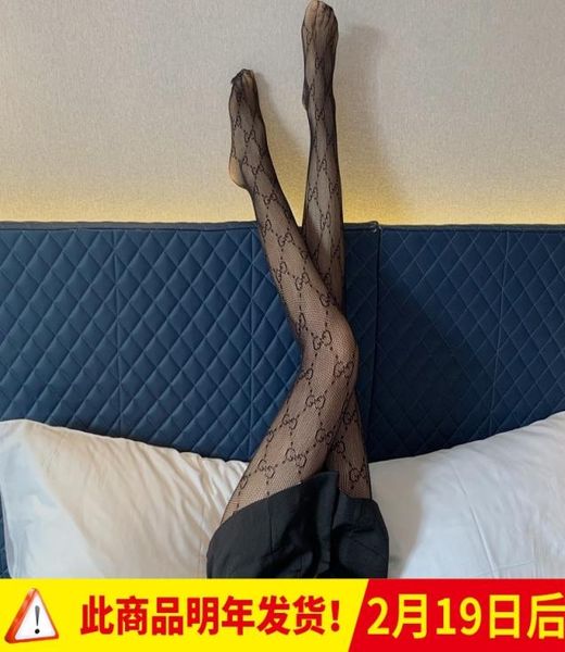 lace bottomed pantyhose autumn and winter leg socks silk fishing net women039s stockings socks for women1936186, Blue
lace bottomed pantyhose autumn and winter leg socks silk fishing net women039s stockings socks for women1936186, Blue