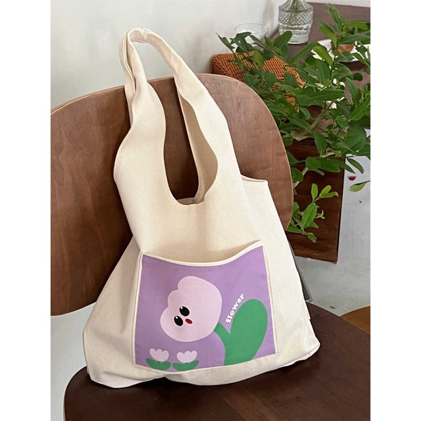 french sweet tulip large capacity handheld small crowd cute tote one shoulder canvas bag women's summer
french sweet tulip large capacity handheld small crowd cute tote one shoulder canvas bag women's summer