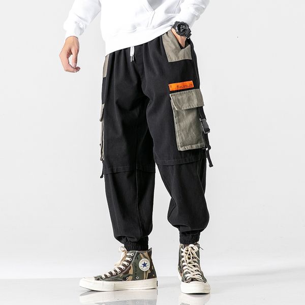 men s pants 2023 hip hop men multi pocket elastic waist design harem pant street punk casual trousers joggers male cargo abz51 230701, Black
men s pants 2023 hip hop men multi pocket elastic waist design harem pant street punk casual trousers joggers male cargo abz51 230701, Black