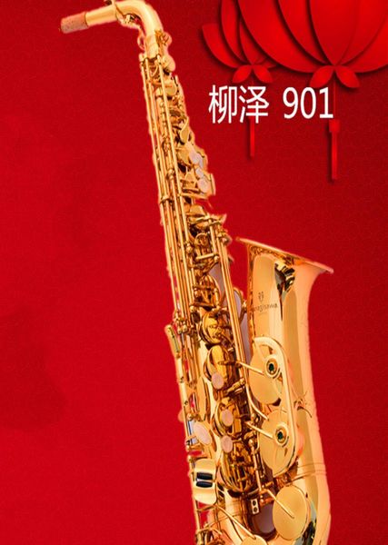 japanese brand yanagisawa saxophone e flat alto sax w01lacquer gold musical instruments brass5448971
japanese brand yanagisawa saxophone e flat alto sax w01lacquer gold musical instruments brass5448971