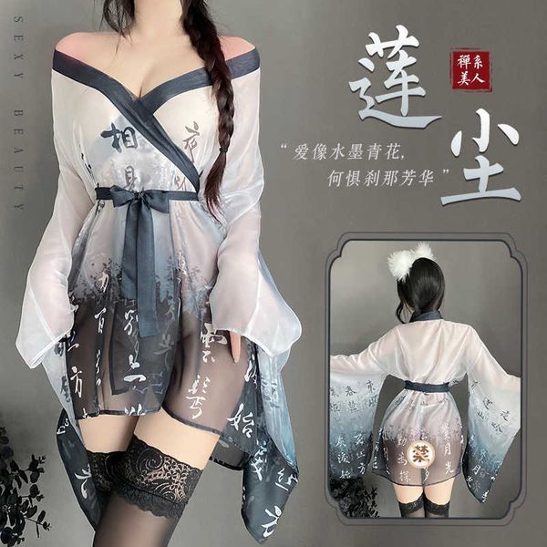 set lingerie erotic women see through kimono mesh nightgown perspective bathrobe pajamas temptation nightwear long sleeve robeshkd230703, Black;white
set lingerie erotic women see through kimono mesh nightgown perspective bathrobe pajamas temptation nightwear long sleeve robeshkd230703, Black;white