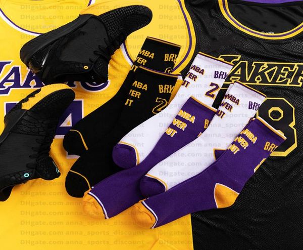 lakers purple gold color matching basketball socks comfortable pure cotton breathable sports socks 4046size whole support7217677, Black
lakers purple gold color matching basketball socks comfortable pure cotton breathable sports socks 4046size whole support7217677, Black
