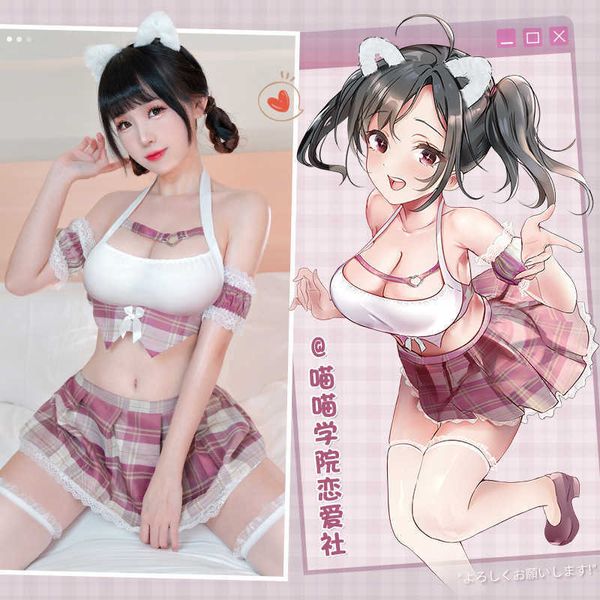 set kawaii anime student panties college style lingerie see through cosplay costumes cute schoolgirl temptation plaid skirthkd230703, Black;white
set kawaii anime student panties college style lingerie see through cosplay costumes cute schoolgirl temptation plaid skirthkd230703, Black;white